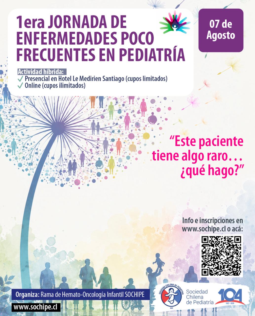 1era JORNADA DE ENFERMEDADES POCO FRECUENTES EN PEDIATRÍA